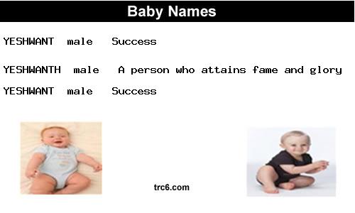yeshwant baby names